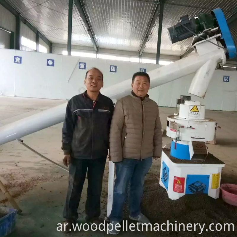 customer case of wood pellet mill